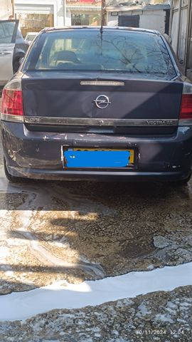 אופל וקטרה