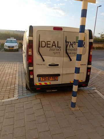 רנו טראפיק