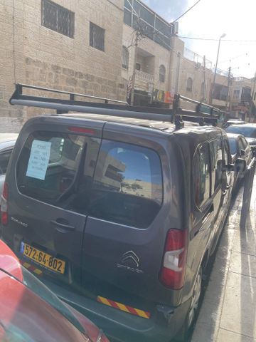 סיטרואן ברלינגו