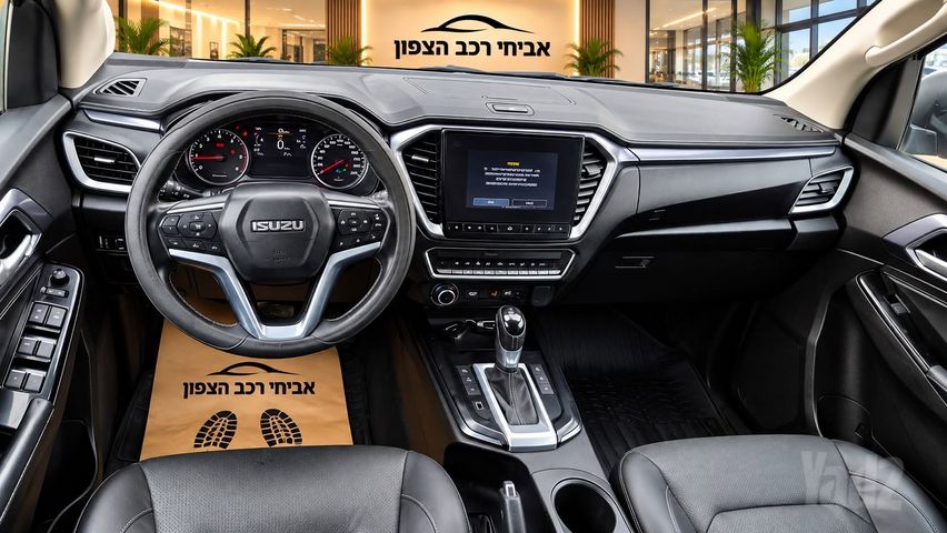איסוזו די-מקס