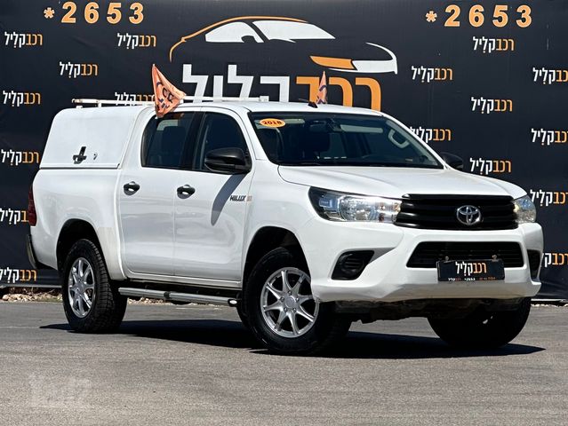 טויוטה היילקס