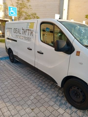 מודעת רכב רנו טראפיק