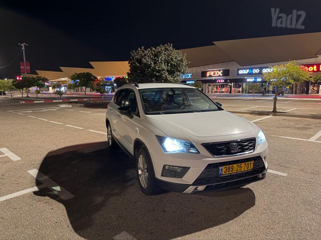 סיאט אטקה