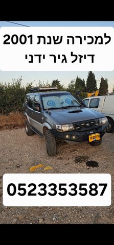 מודעת רכב ניסאן טראנו