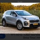 ספורטז' Urban אוט׳ דיזל 1.6 (136 כ״ס)