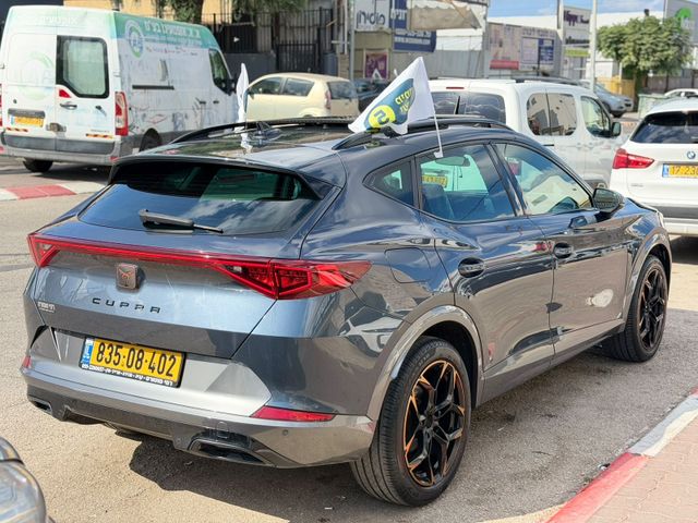 קופרה פורמנטור