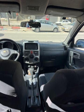דייהטסו טריוס