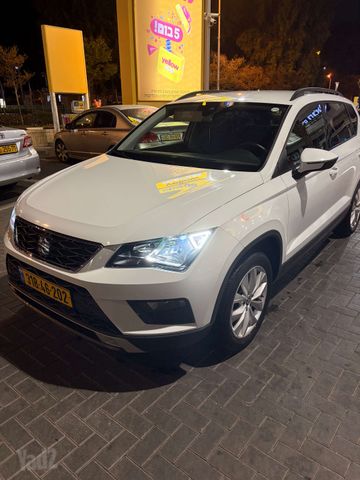 סיאט אטקה
