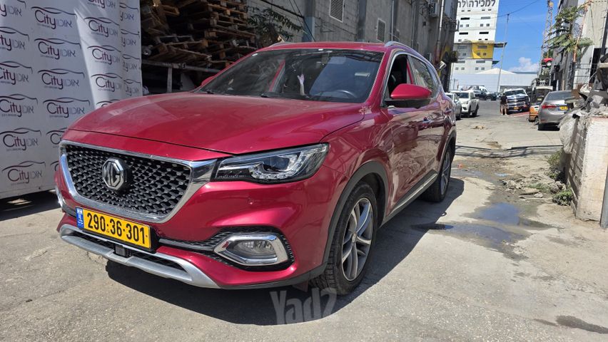 מודעת רכב אם ג'י EHS PHEV