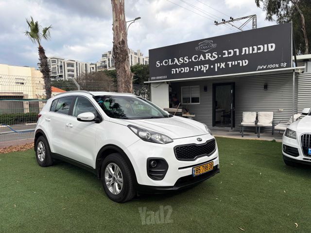 מודעת רכב קיה ספורטז'