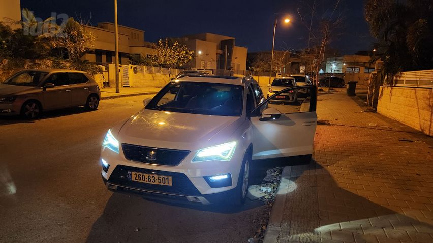 סיאט אטקה