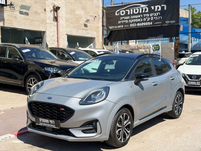 מודעת רכב פורד פומה