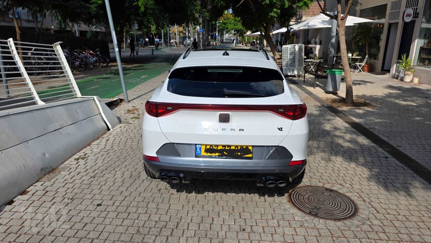 קופרה פורמנטור