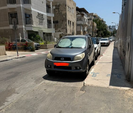 דייהטסו טריוס