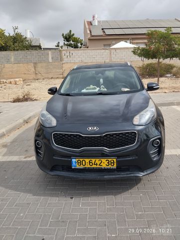 קיה ספורטז'