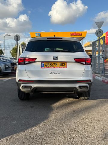 סיאט אטקה
