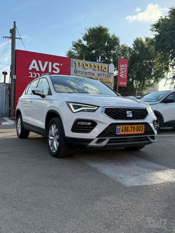 סיאט אטקה