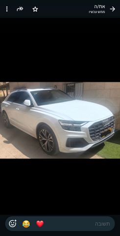 מודעת רכב אאודי Q8