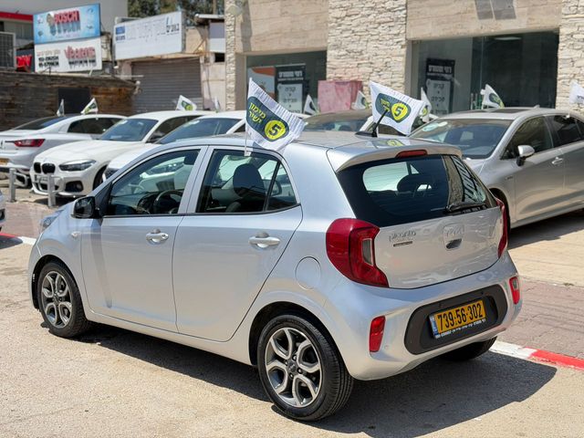 קיה פיקנטו