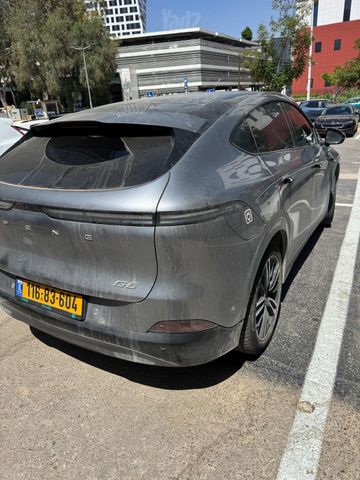 אקספנג G6