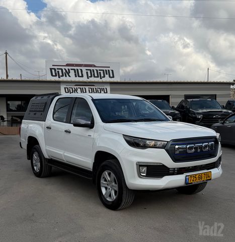 פוטון eTunland