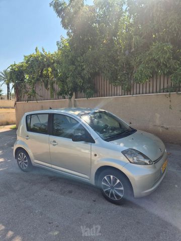 דייהטסו סיריון