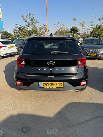 יונדאי וניו