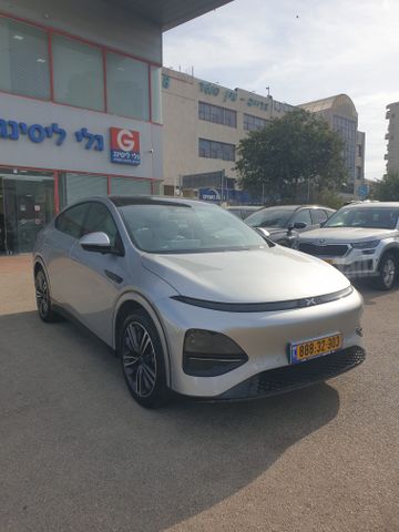 אקספנג G6