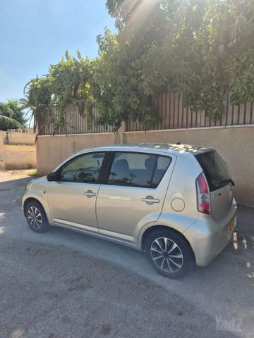 דייהטסו סיריון