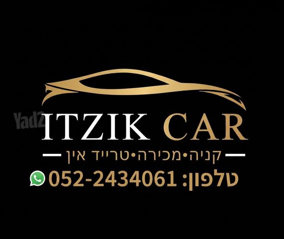 סקודה סופרב
