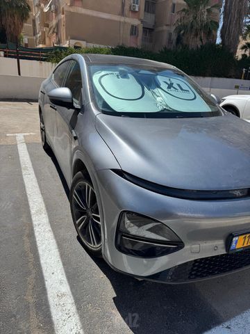 אקספנג G6