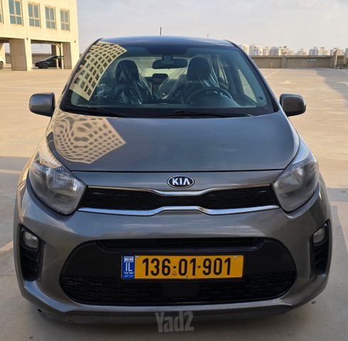 קיה פיקנטו