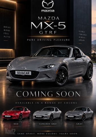 מודעת רכב מאזדה MX-5