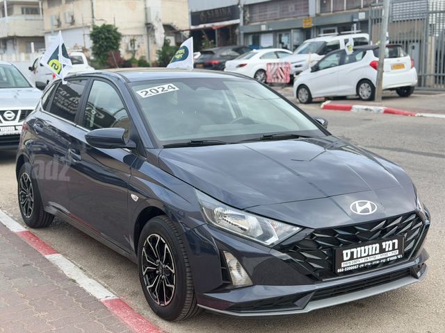 יונדאי i20