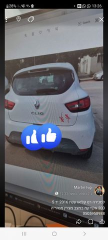 מודעת רכב רנו קליאו