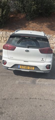קיה נירו