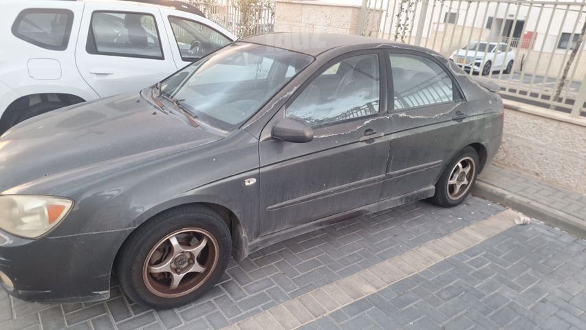 קיה סראטו