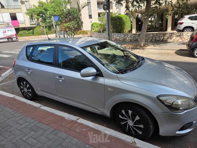 קיה סיד