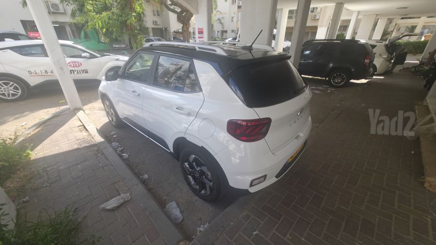 יונדאי וניו