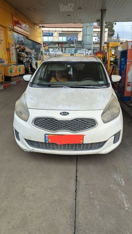 קיה קארנס