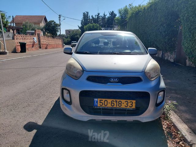 קיה פיקנטו