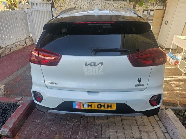 קיה נירו