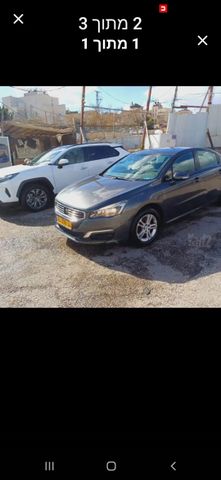 מודעת רכב פיג'ו 508