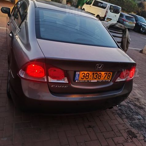 הונדה סיוויק