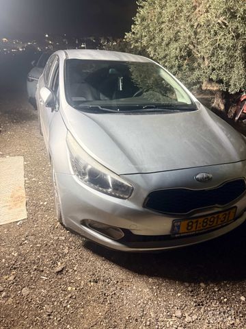 קיה סיד