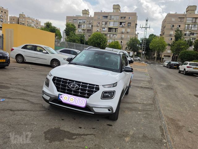 יונדאי וניו