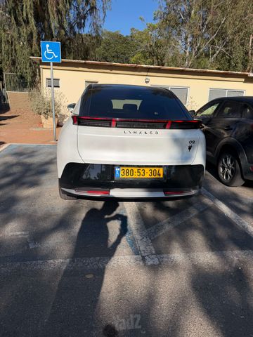 לינק אנד קו 02