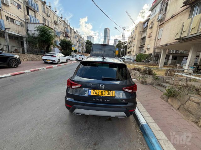 סיאט ארונה