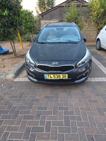 קיה סיד