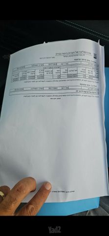 מודעת רכב בי.ווי.די סיל 5